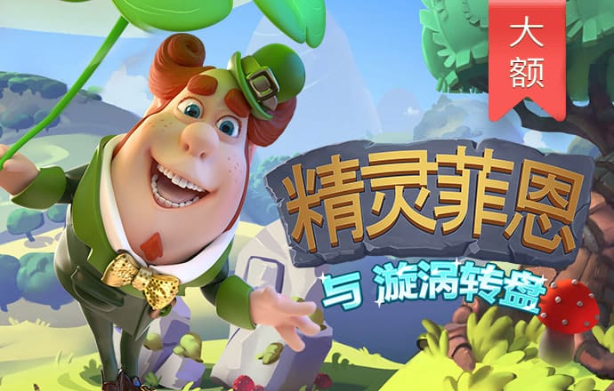 88038威尼斯官网主页