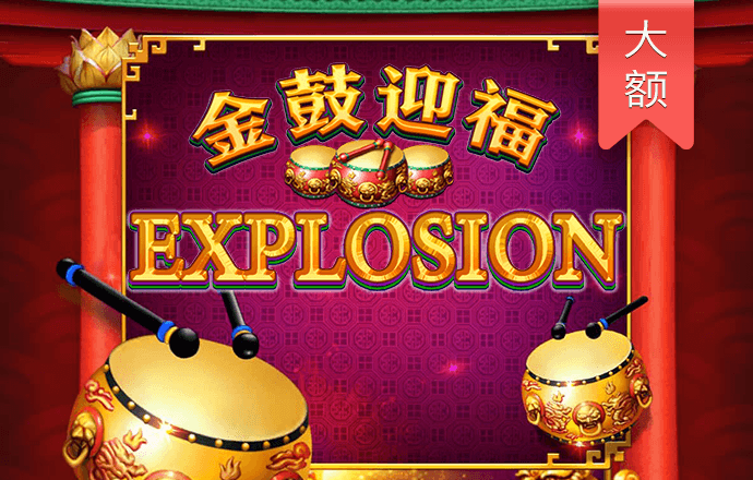 飞驰娱乐官网入口网站