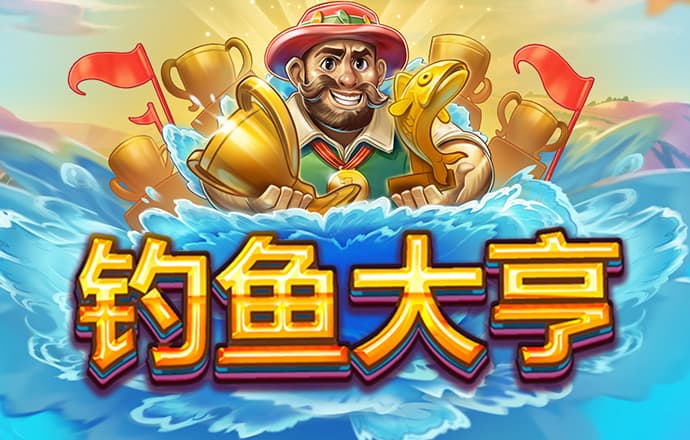 6686体育app浏览器