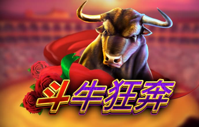 澳门十大靠谱网投平台
